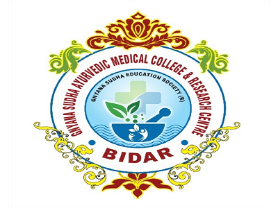 Anjali Kotarli Ayurvedic Hospital in India